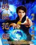 gv种子