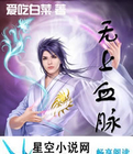 www.天天操