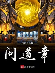 浙里办