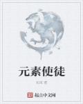 攻虐受受崩溃攻后悔