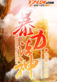 我和岳交换夫妇爽