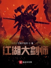 古代超级乱淫伦长篇小说