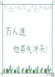 美攻强受肉多文