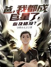 手机看片你懂的1024