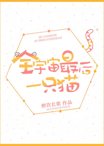 亚洲老头与老太性hd