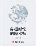激情app
