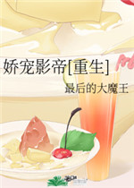 zion的橄榄枝