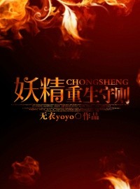 spank国外网站