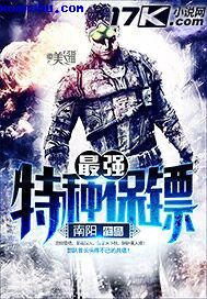182t路线二路线一