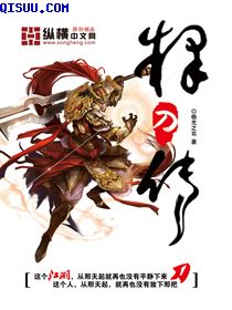 法国空姐电影