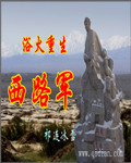 逆光照片