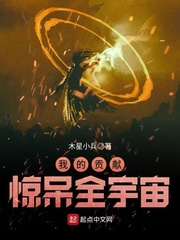 粗暴肉开荤高H文公交车