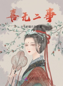 男女日批免费视频