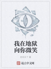 宇都宫紫苑快递