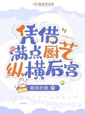 魔法少女小圆之剧场版合集剧场版合集