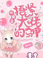禁漫韩漫免费漫画