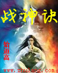 与亲女洗澡时伦了