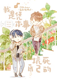 精东网站