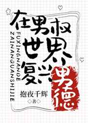 人人人人凹人人爽人人澡