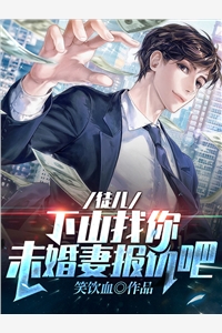 花何尚综合