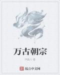 黑执事2