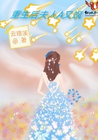 明星艳史系列1300