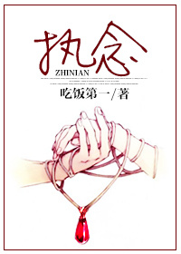 大蕉网手机视频在线