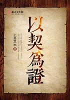 嗯啊快穿