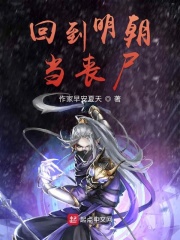欲爱速播影院app下载