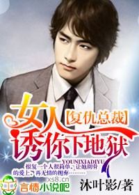男同故事