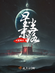 安在旭主演的电视剧
