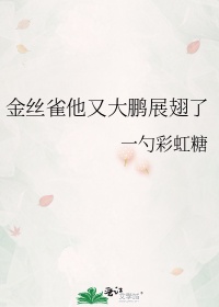 无限列车