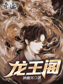 差强人意的婚姻番外