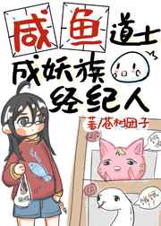 刺激窝在线视频