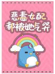 国产叼嘿视频网站在线观看