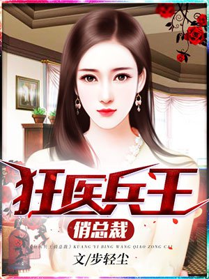 男男搞基网
