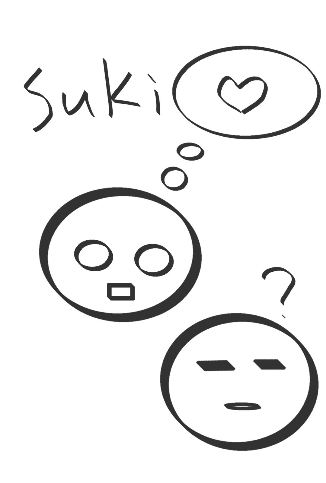 zake聚合直播