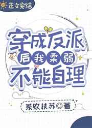 高梁地里大麦熟
