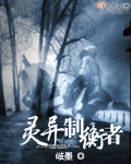 业余偷拍heretitstv