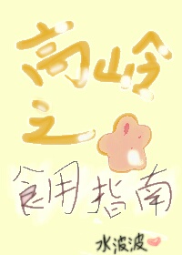 色片在线播放