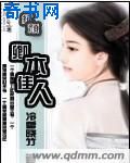 森歌集成灶官网网站