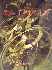 色猪下载app下载安装