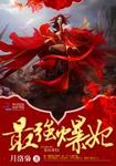 同城交换
