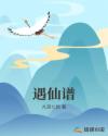 蕾丝猫app破解版下载