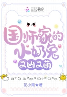 美人鱼战队在线观看完整版免费