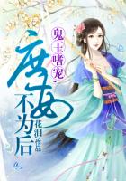 屠门镇