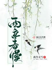 一个人的街