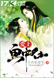 耽美韩漫