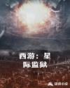 快猫vip破解版官方