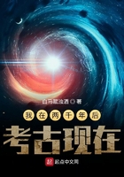狼人app网址社交